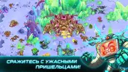 Железный Десант (iron marines) айфон картинки 1