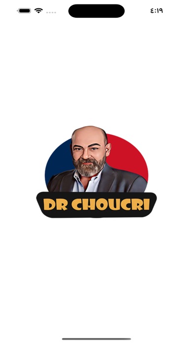 Screenshot #6 for Choucri