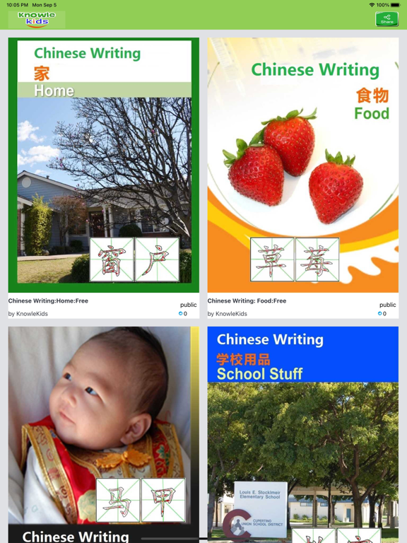 Screenshot #4 pour Write Chinese Lite KnowleMedia