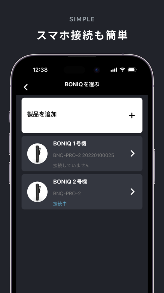 #2. BONIQ-低温調理レシピアプリ (iOS) 由: HAYAMA SHACHU, K.K.
