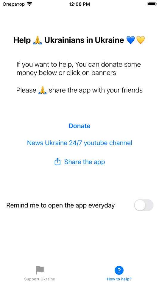 #2. Save Ukraine (iOS) Podle: Dmytro Kalachniuk