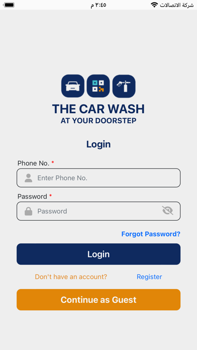 CAR WASH SERVICE Screenshot