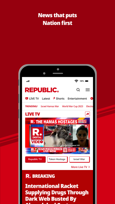 Republic World Digital Screenshot