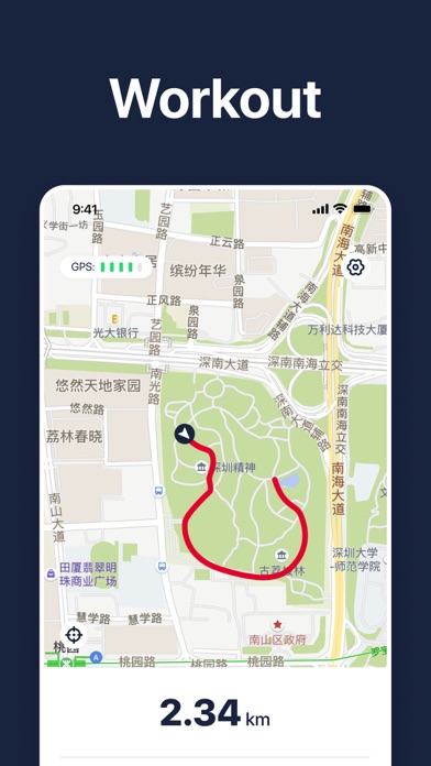 FILA S-WATCH Screenshot