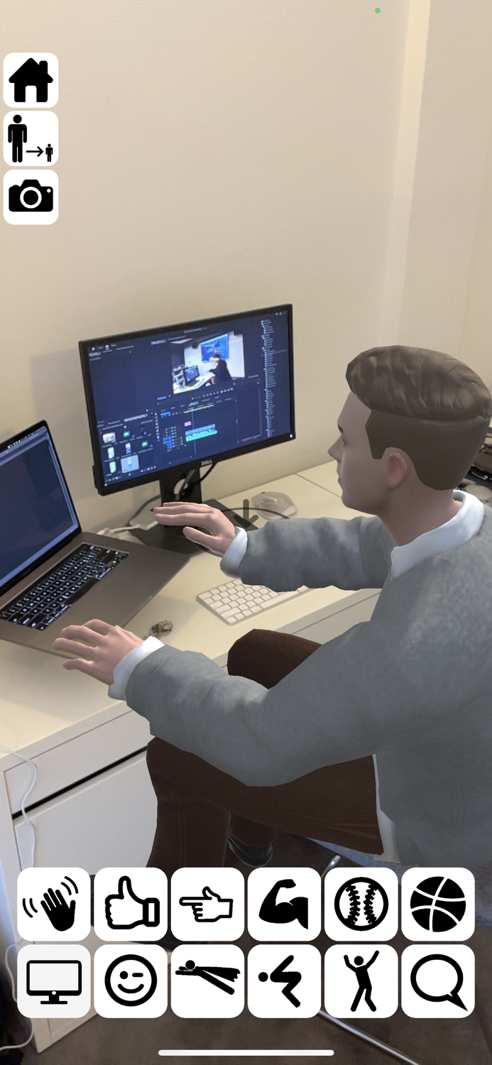 Matthew Burton Simulator