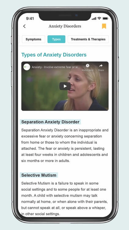 Mental Health Gateway