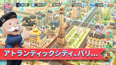 MONOPOLY Tycoonのおすすめ画像2