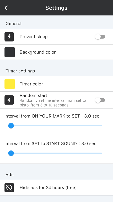 Sprint Timer - On Your Mark Screenshot