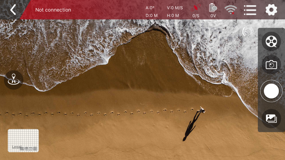 #2. HF Drone (iOS) Με: Robert Ronash