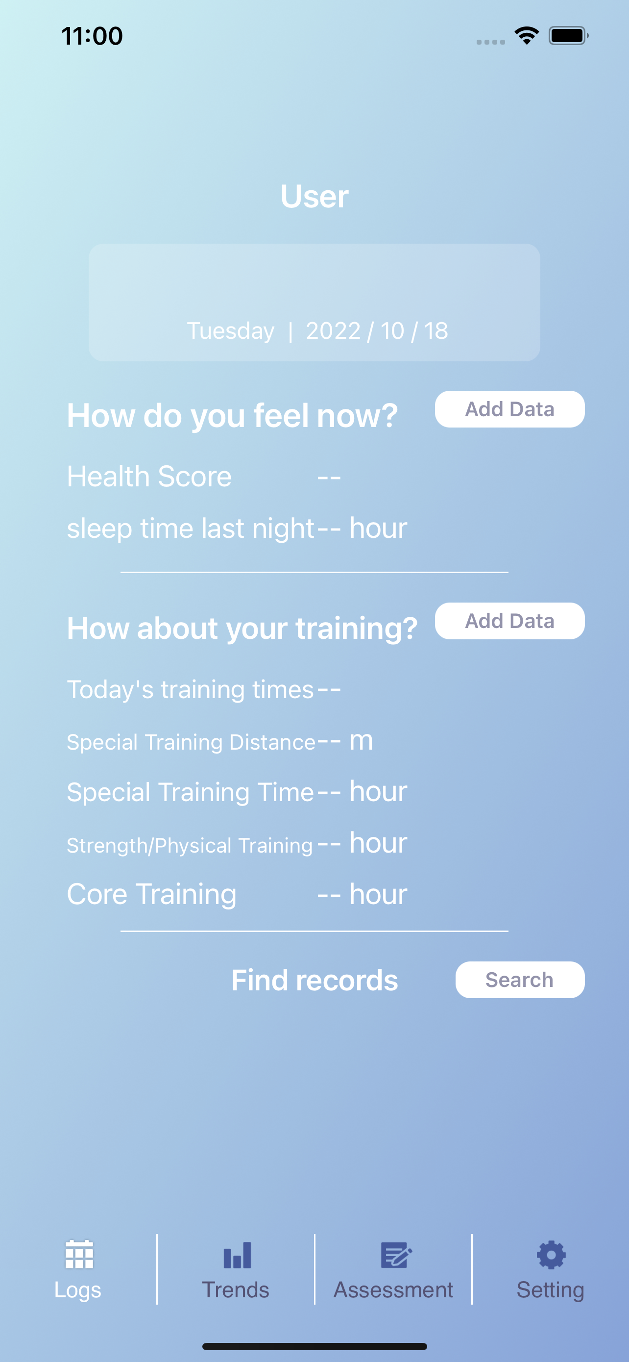 Optimizing Record