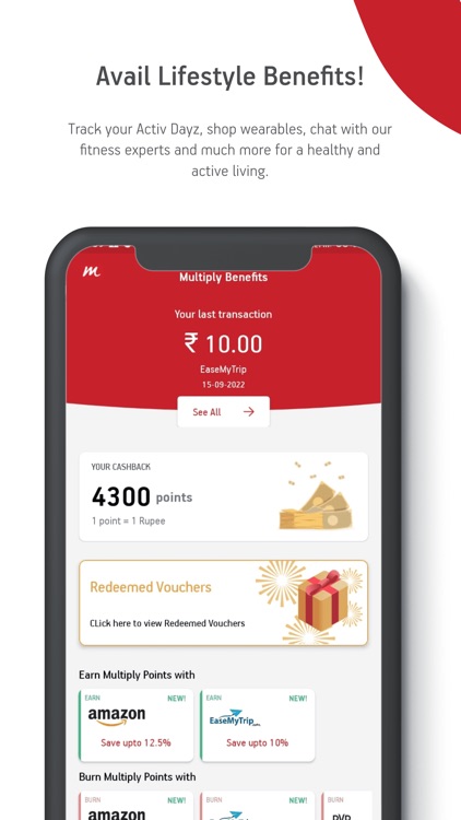 AB Multiply screenshot-6