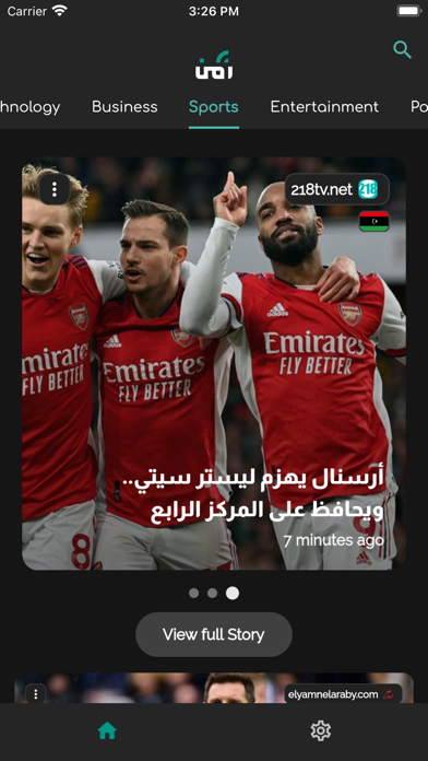 Zaman زمن - Latest News Screenshot