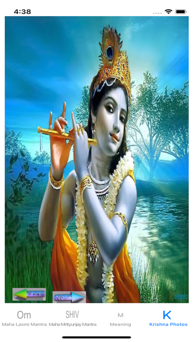 Om Namah Shivaya Mantra Audio Screenshot