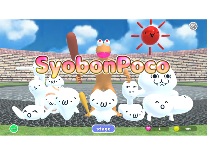 Syobon Poco