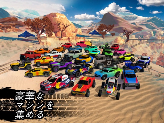 Offroad Unchainedのおすすめ画像1