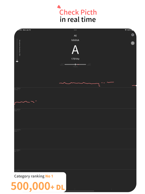 Screenshot #4 pour Pitch Checker