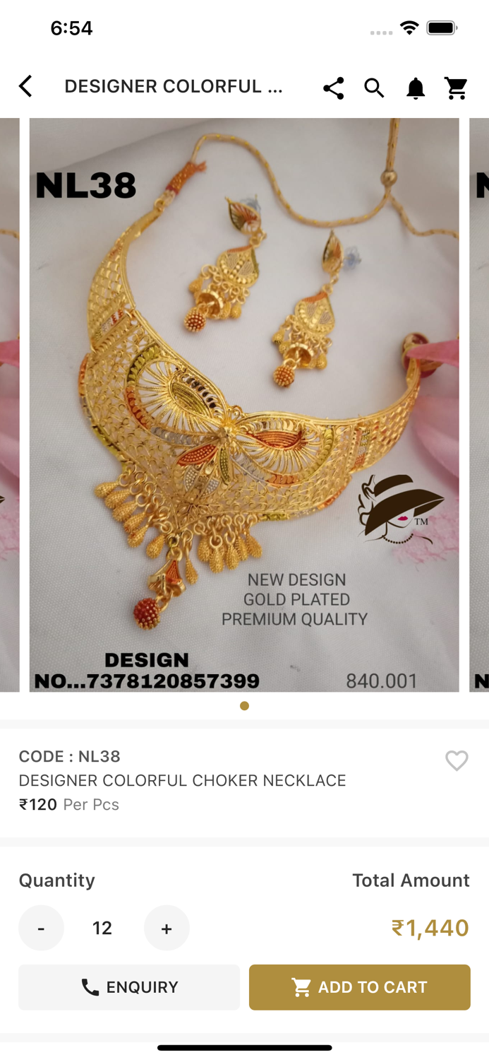 PJY TRUSTED BRAND Resell App