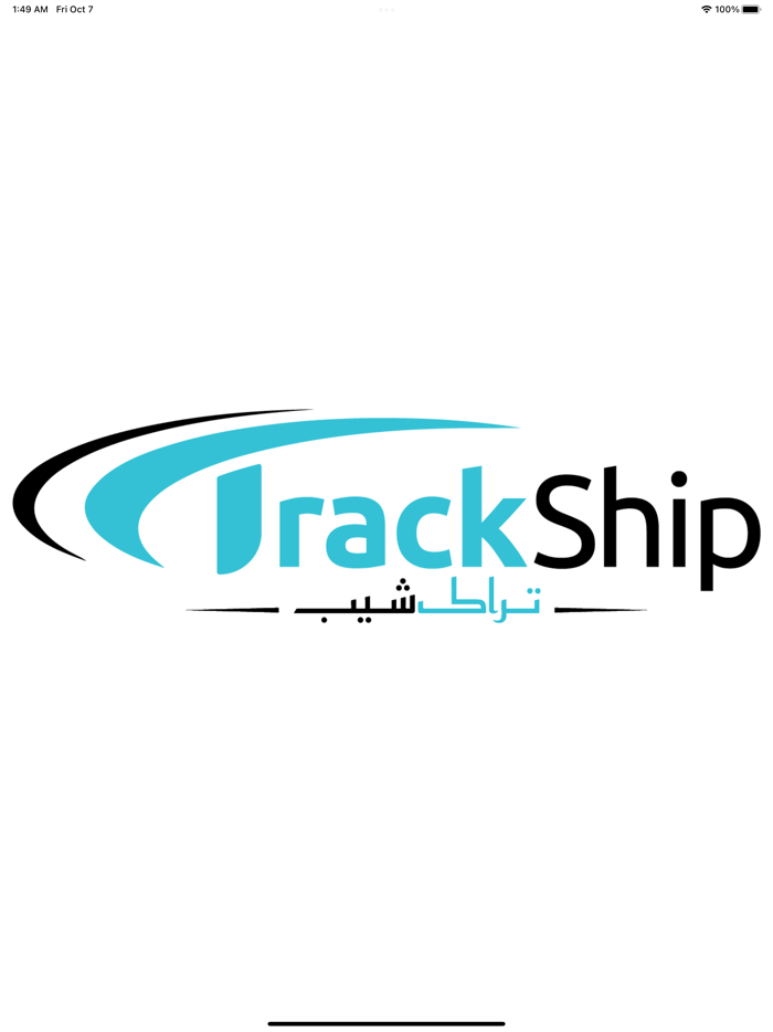 Trackship Shipper