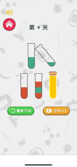 Game screenshot Water Sort-Funny games mod apk