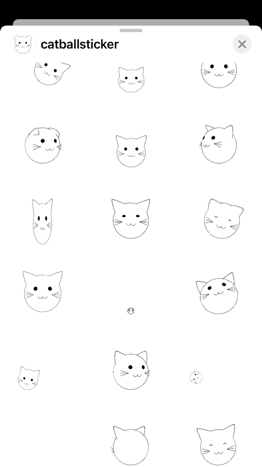 cat ball sticker - 2.0 - (iOS)