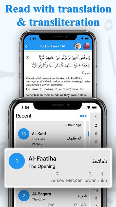 Muslim Pillars Screenshot
