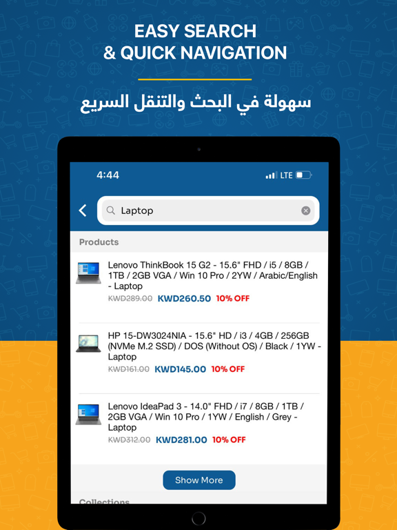 WIBI Online Shopping App iPad screenshot 8 - Shopping app