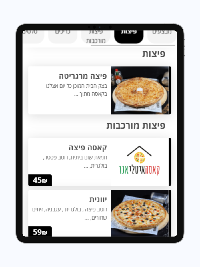 קאסה איטליאנו