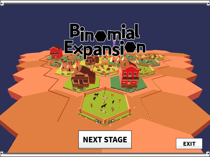 아이엠학습게임