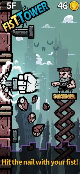 Game screenshot Fist Tower - Arcade Action mod apk