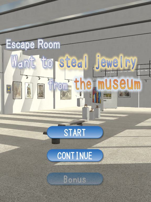 Want to Steal Jewelry