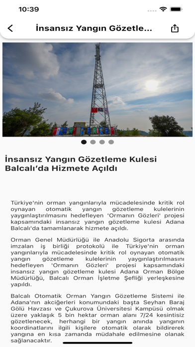 OGM Mobil ve Barkod Uygulaması Screenshot