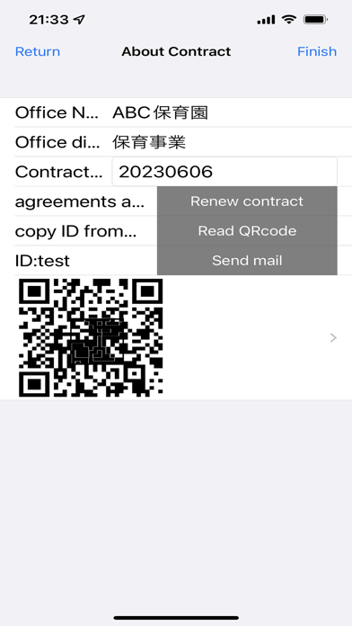 Petty cash accounting（Petty-A） Screenshot