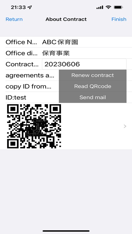 Petty cash accounting（Petty-A） screenshot-5