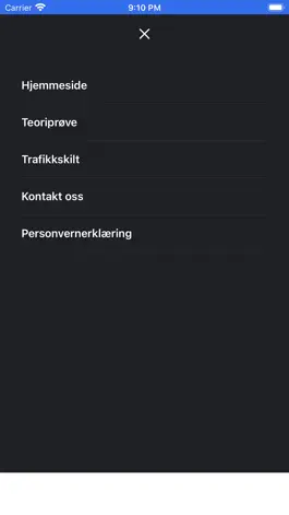 Game screenshot التيوري في النرويج apk