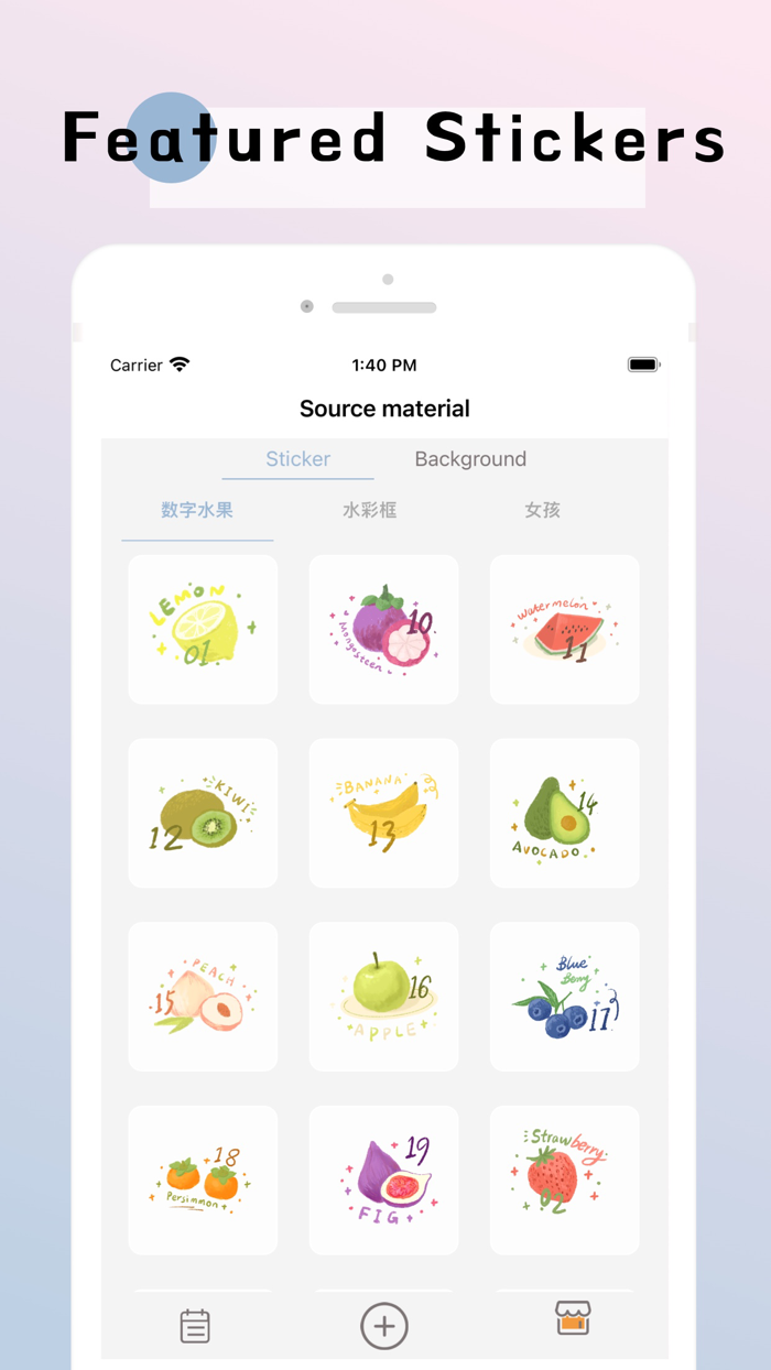 Day Notes - lock diary