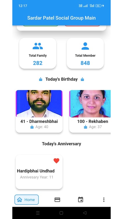 SPSG MAIN screenshot-3