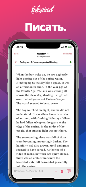‎Inkspired Screenshot