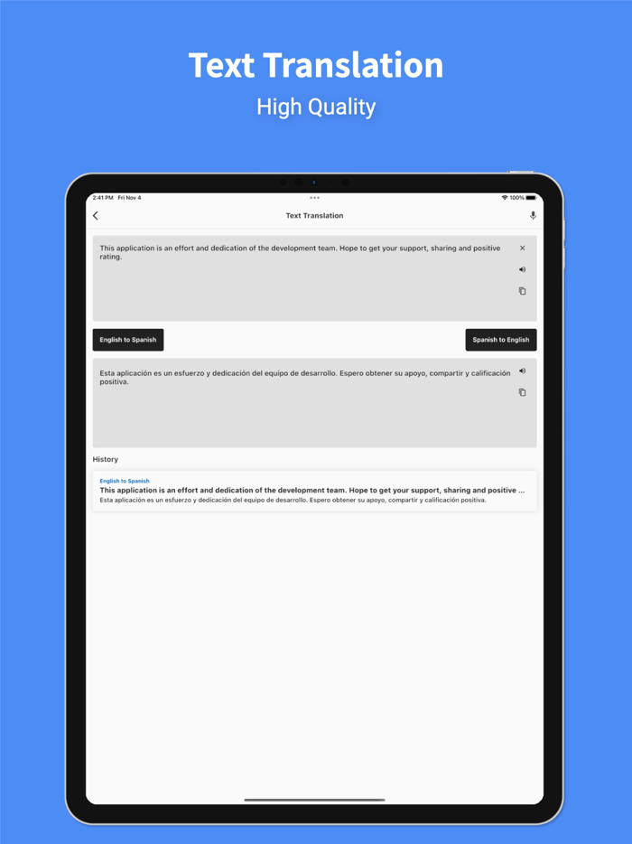 Spanish - English  Translator