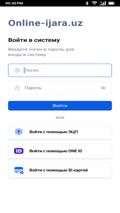 Online-ijara Screenshot