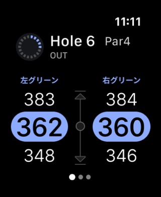 楽天ゴルフスコア管理アプリ GPS、距離、高低差の計測機能のおすすめ画像1