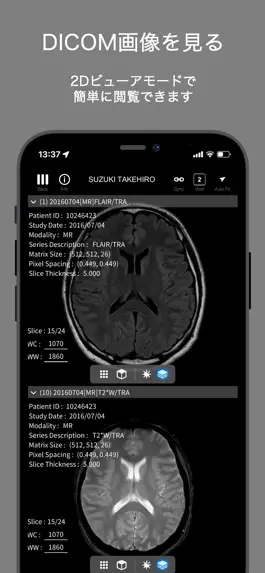 Game screenshot palm（パーム） apk