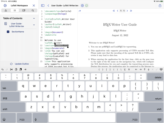 Screenshot #6 pour LaTeX Writer