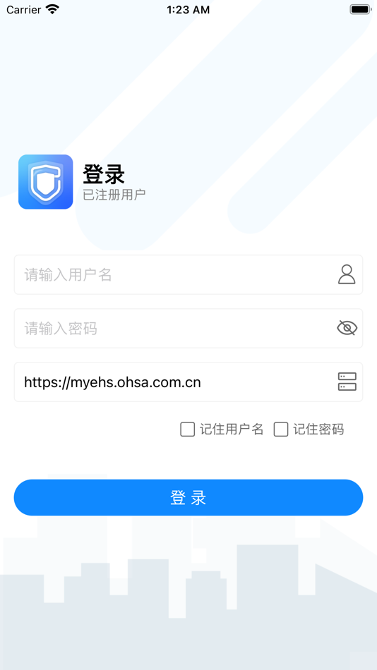 #3. OHSA (iOS) Podle: 上海欧萨数据技术有限公司