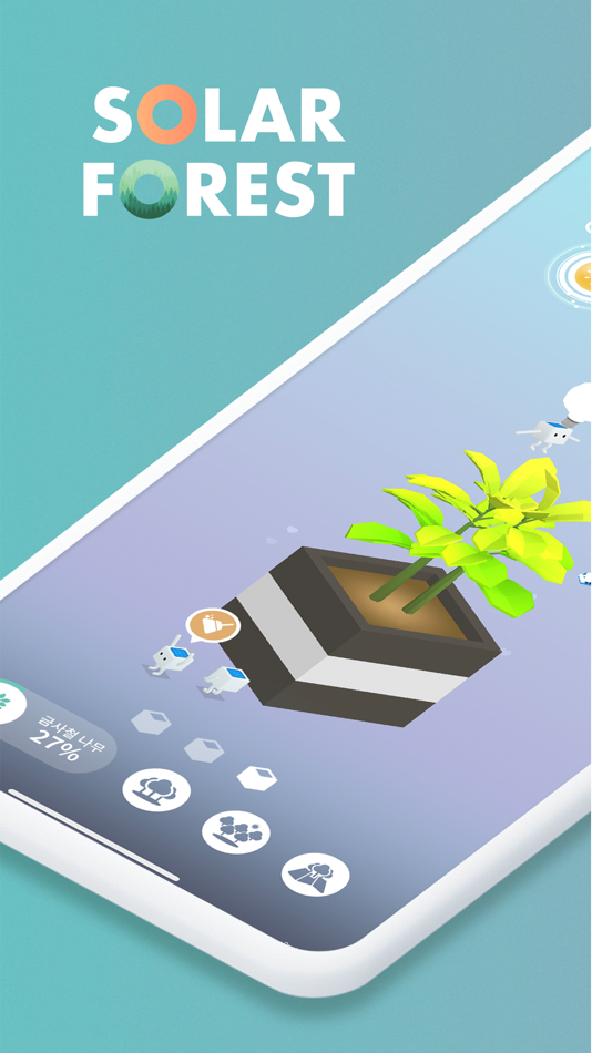 #1. 태양의 숲 | Solar Forest (iOS) Oleh: Hanwha Corporation