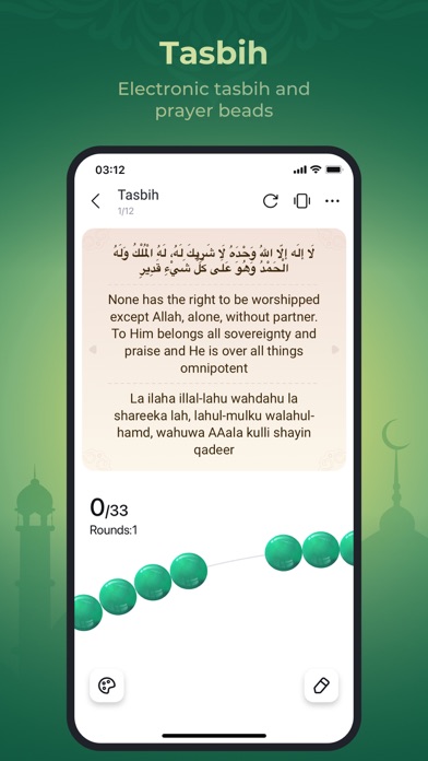 WeMuslim: Athan, Qibla&Quranのおすすめ画像6