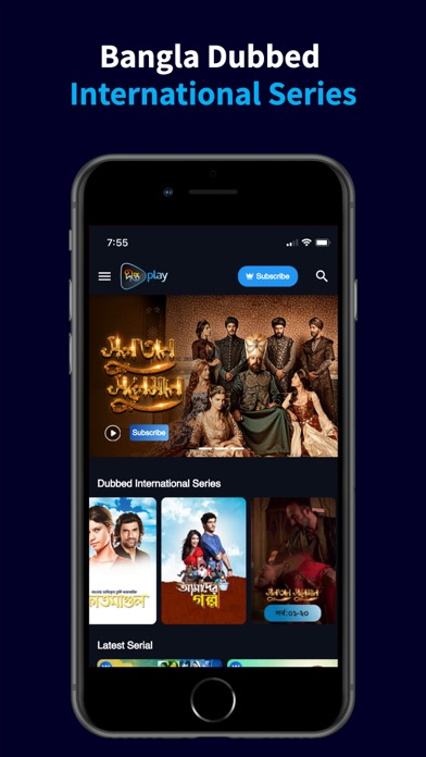 DeeptoPlay Screenshot