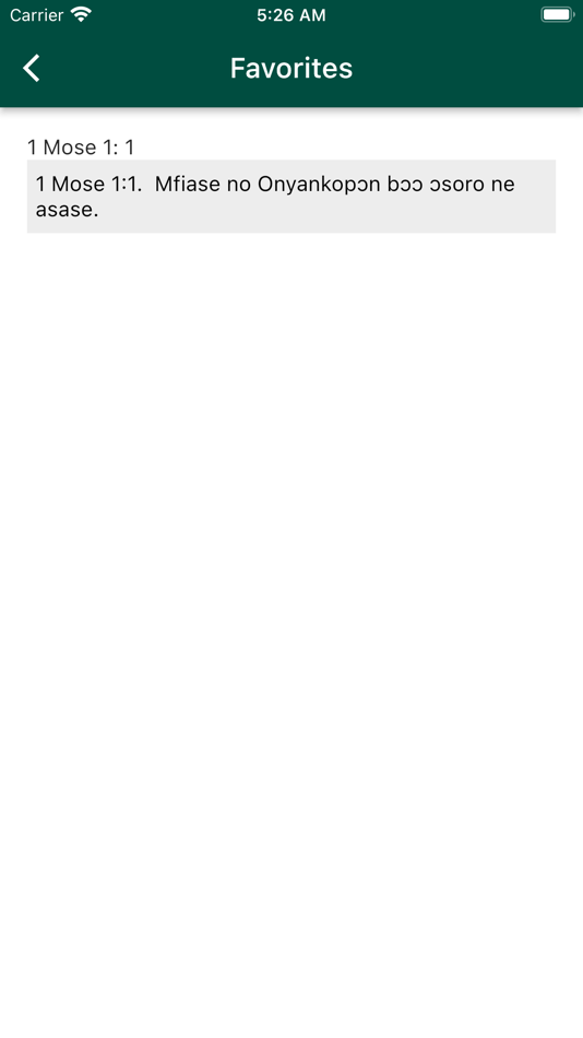 #4. Twi bible akuapem (with audio) (iOS) 由: PREMIER TECH LAB