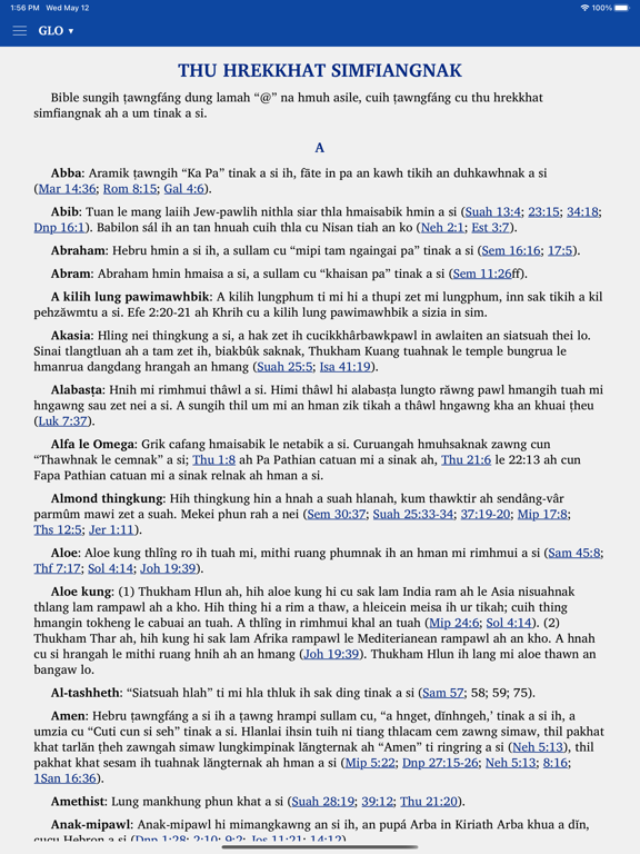 Screenshot #6 pour Chin Standard Bible