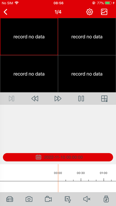 ADVISION WISE Screenshot