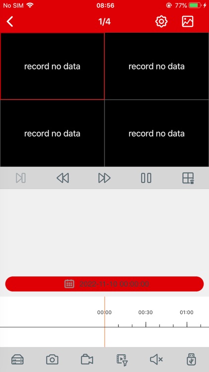 ADVISION WISE screenshot-3